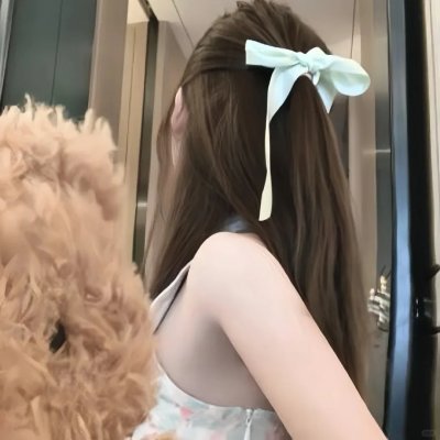 因爱之名